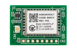 Amazon.co.jpにてBC-11AH-S1の発売開始